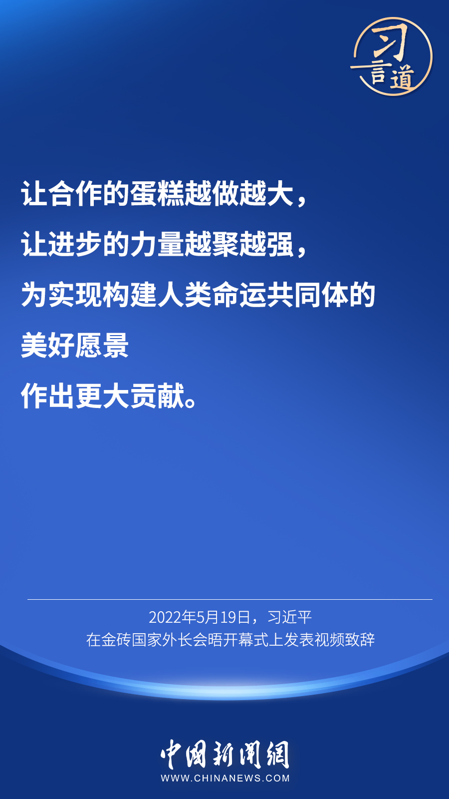 點(diǎn)擊進(jìn)入下一頁(yè)